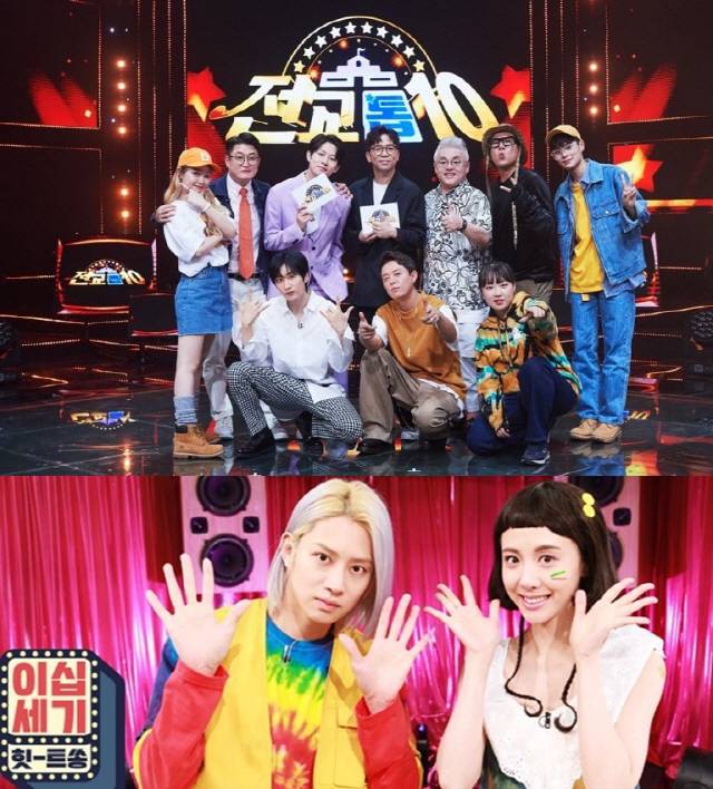 / 사진=KBS, KBS Joy 제공