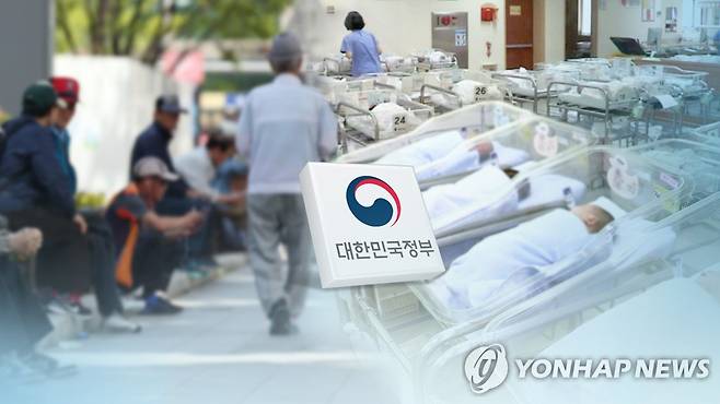 저출산·고령사회 [연합뉴스TV 제공]