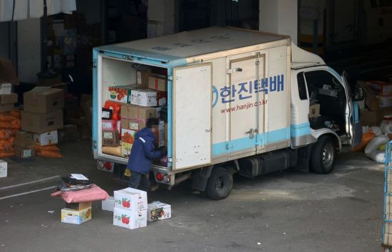 [이미지출처=연합뉴스]