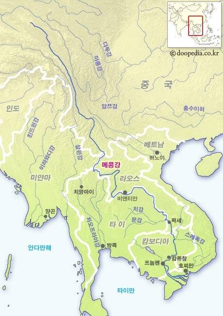 길이 4350km로, 세계에서 12번째로 긴 강인 메콩강은 중국 티베트 고원에서 시작해 라오스와 미얀마, 태국, 캄보디아, 베트남 등을 거쳐 남중국해로 흐른다. [두산백과 캡처]