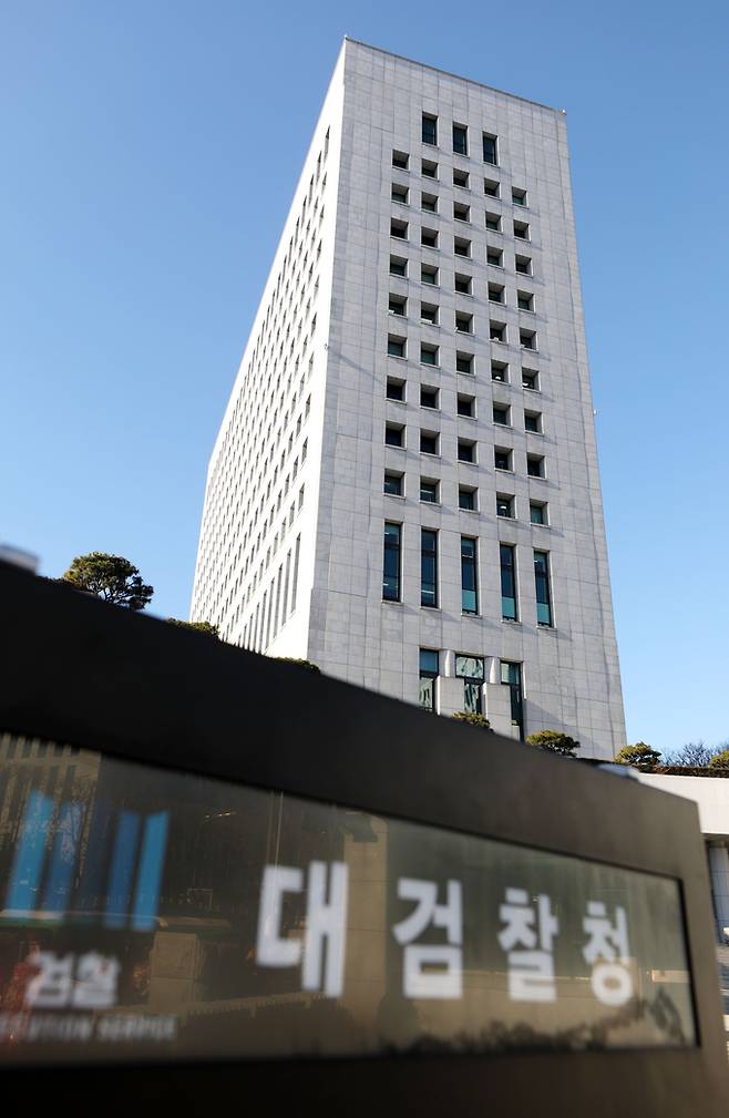 법조 기자단을 해체하거나 카르텔을 깨야 한다는 주장이 제기되고 있다. 전·현직 법조 기자들은 이 사안을 어떻게 바라보고 있을까. /뉴시스