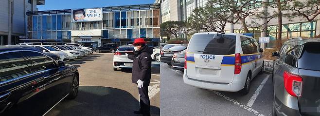 지난 15일 경기도청 열린민원실 앞 ‘방문객 전용 주차장’에서 주차요원이 방문객들에게 주차 안내를 하고 있다(왼쪽 사진). 같은 날 경기남부경찰청 본관 민원인 주차장은 주차공간 부족을 이유로 이곳에 주차한 직원 차량들로 인해 민원인들의 주차공간이 부족하다.