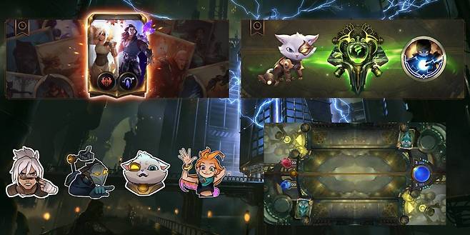 LoR 우주 창조 확장팩