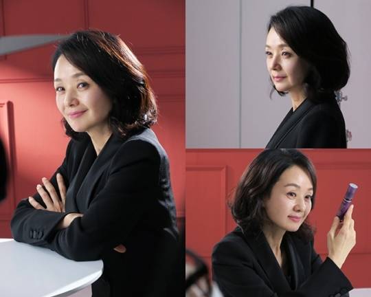 Bae Jong Ok A Sophisticated And Elegance Atmosphere Eye Catching