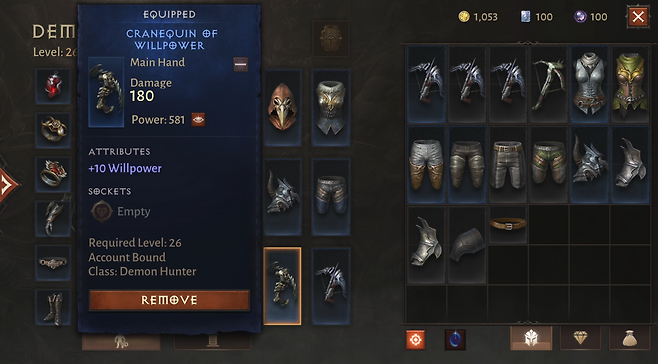 디아블로 이모탈 아이템