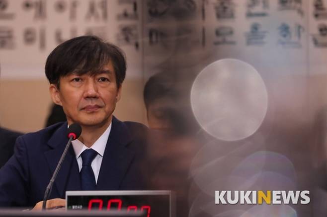 조국 전 법무부장관. 사진=공동취재단