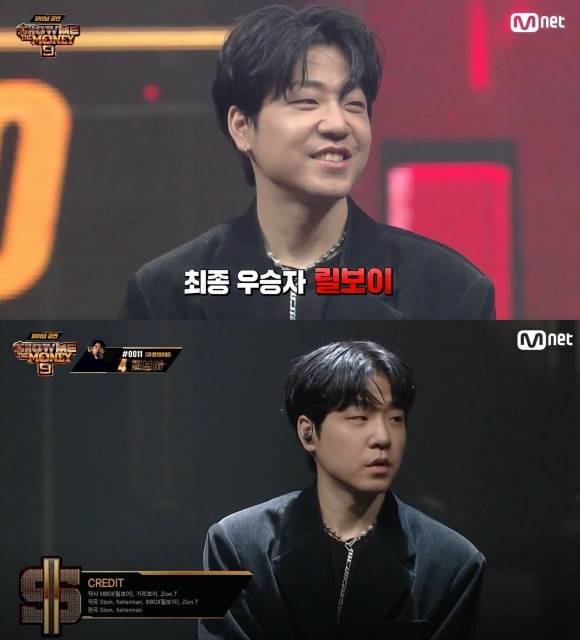 '쇼미더머니' 9번째 시즌의 최종 우승은 래퍼 릴보이가 차지했다. / Mnet '쇼미더머니9' 방송화면