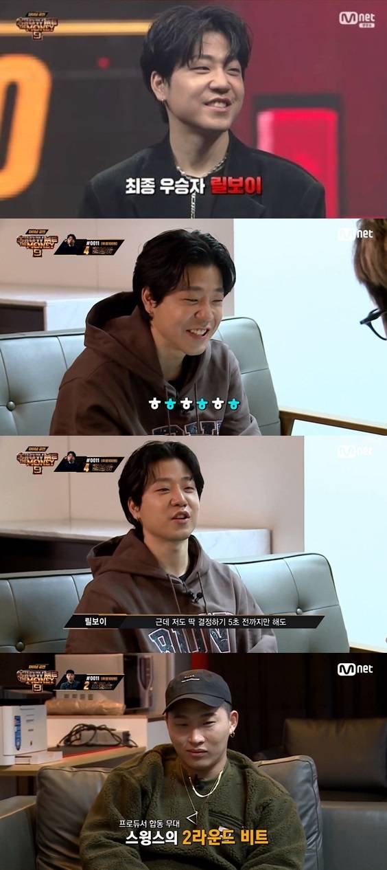 /사진='쇼미더머니9' 우승자 릴보이