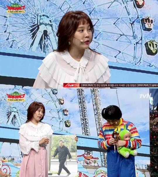 tvN '코미디빅리그'