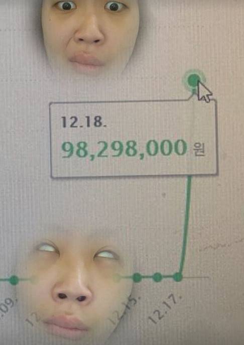 [이미지출처 = 이영지 SNS]