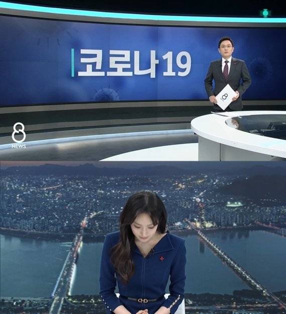 SBS '8 뉴스' /사진=뉴스1
