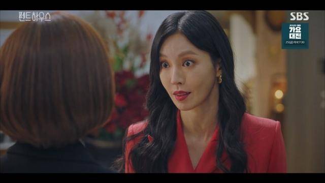 '펜트하우스' 김소연과 유진이 격돌했다. SBS 방송 캡처