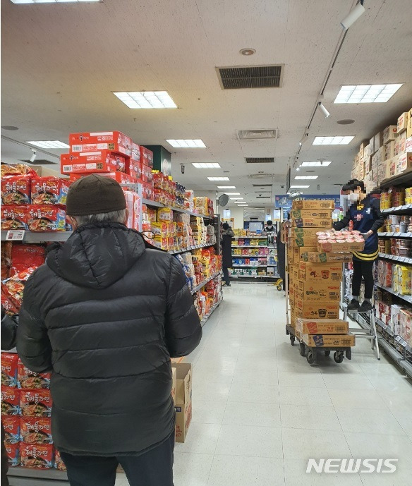 마트 이미지