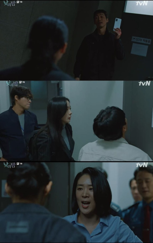 /사진= tvN 드라마 '낮과 밤' 방송 화면