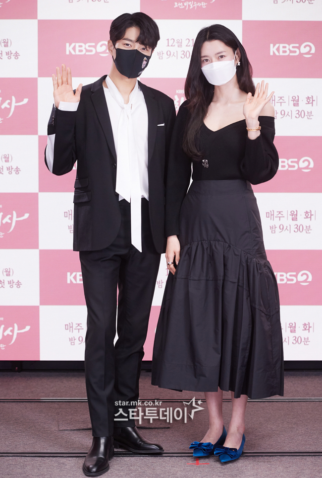 Drama Blade of the Phantom Master, a delightful youth dramaOnline Interview of KBS 2TV Drama Blade of the Phantom Master was held on the afternoon of the 21st.On the same day, online interview was attended by actors Myoeng-su Kim and Kwon Na-ra.Interview was conducted online by Corona 19 influence.