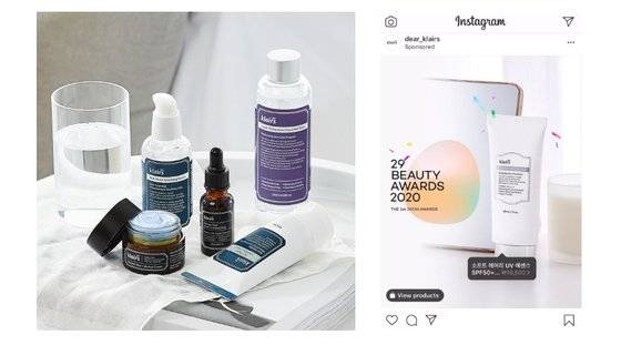 뷰티 브랜드 디어클레어스는 타겟 고객에게 쇼핑 게시글을 노출해 광고 지출 대비 수익을 1.8배 달성했습니다. ⓒ인스타그램