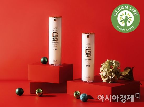 루바스 바이오 ‘아토케이 G32’
