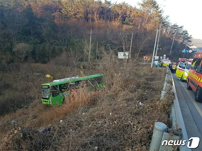 사고현장.(부산경찰청 제공) © 뉴스1