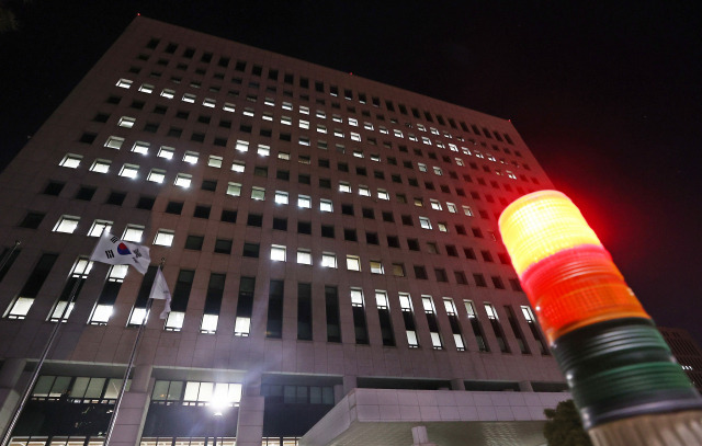 Supreme Prosecutors' Office building in Seocho-dong, Seoul (Yonhap)