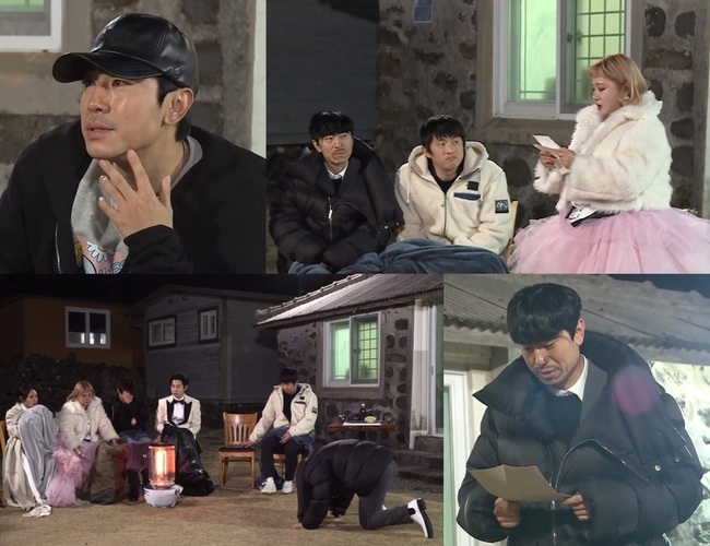 Actor Lee Si-eon has made all The Rainbow members cry with hot tearsLee Si-eon bursts into tears ahead of her farewell at MBCs I Live Alone (planned by Ahn Soo-young / directed by Hwang Ji-young and Kim Ji-woo) which will air on December 25.The Rainbow members take a look back on the first day of the farewell trip, enjoying kimchi stew, japchae and pork belly dinner.Lee Si-eon, who talks to each other about Oh Soon-do, says, I actually want time to stop.Lee Si-eon, who saw the members laughing and talking, realizes that the end is coming and bursts into tears that have been endured.In the tears that flow uncontrollably, the members warmly touch him and reveal a sticky friendship.Lee Si-eons tears will also continue in the reading of the letter.Lee Si-eon tries to make a bright atmosphere by listening to the heartfelt letters of The Rainbow members.But when Park Na-rae confesses that My brother is not a rotten man, but a gold club of my life, the Rainbow motive makes me feel sad again.