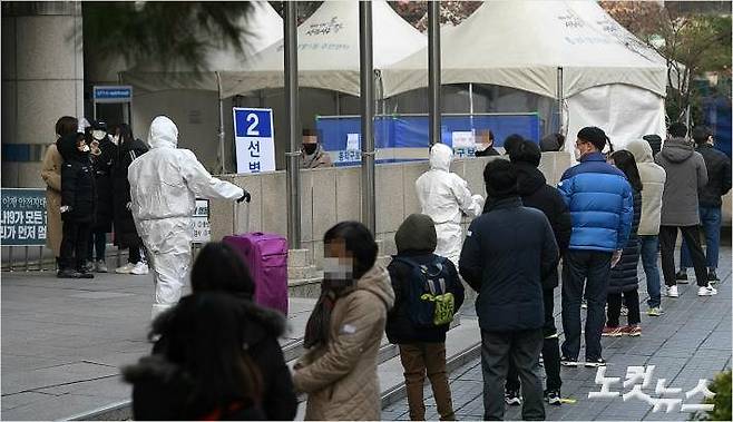 (사진=자료사진)