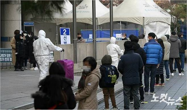 (사진=자료사진)