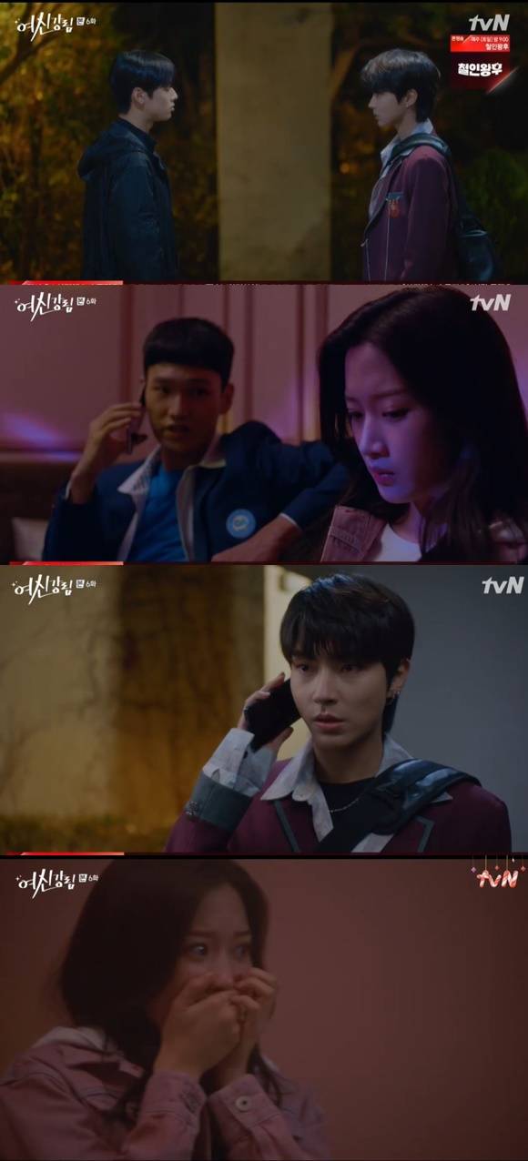 /사진= tvN 드라마 '여신강림' 방송 화면