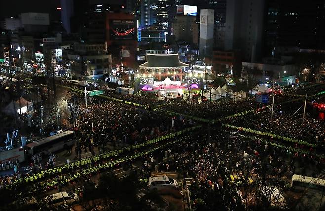 2020년 '제야의 종' 타종행사 서울 종로 보신각 인파 한종찬 기자