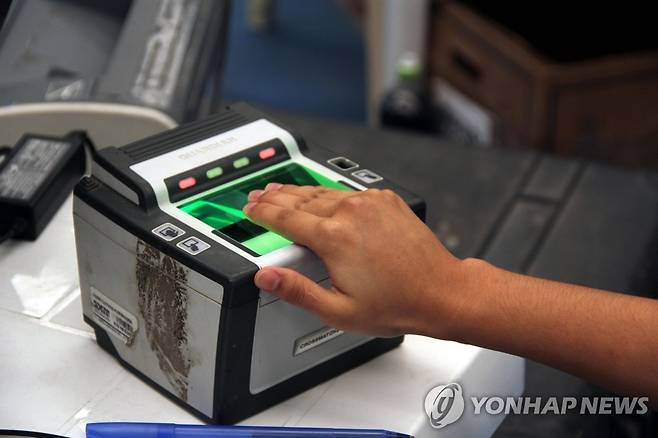 지문인식기. [EPA=연합뉴스 자료사진]
