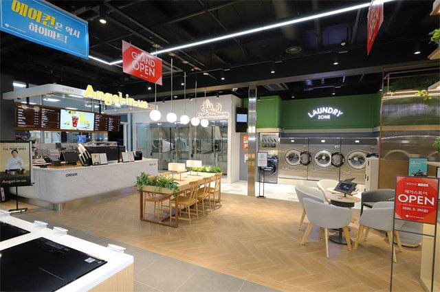 롯데하이마트 메가스토어 수원점 펫스파룸, 론드리 카페.