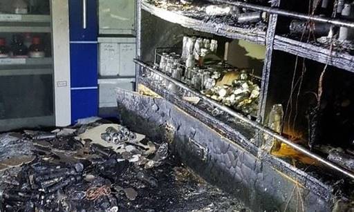 지난 2019년 12월 27일 경북대학교 화학관 1층 실험실 폭발사고. 대구소방안전본부