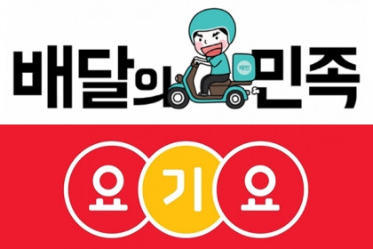 [로고=각 사]