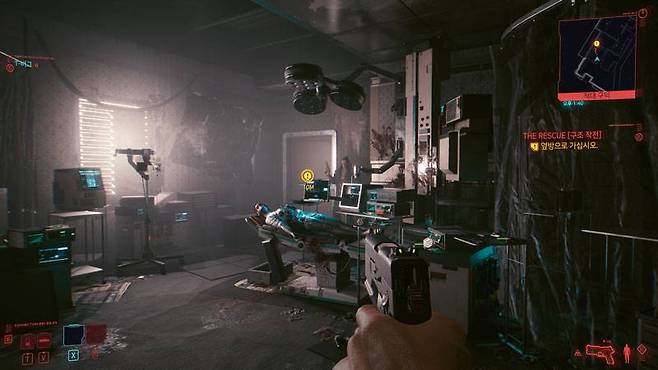 사이버펑크 2077 게임 화면