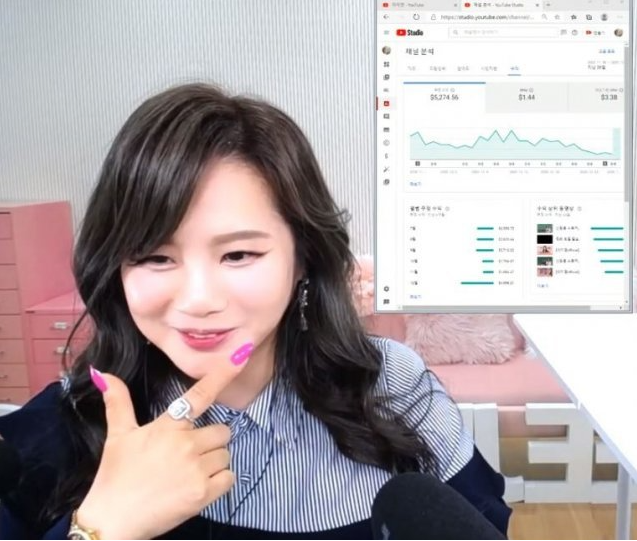 /사진=이지영 강사 유튜브 캡쳐