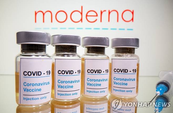 모더나의 코로나19 백신 [연합뉴스 자료사진]