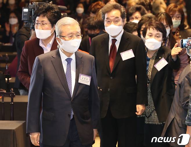 이낙연 더불어민주당 대표와 김종인 국민의힘 비대위원장 2020.10.22/뉴스1 © News1 성동훈 기자