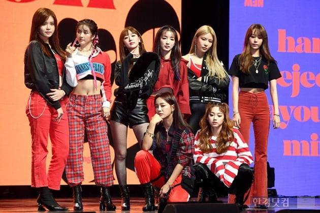 그룹 구구단 /사진=한경DB