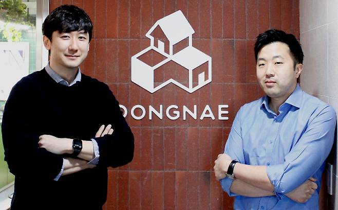 동네의 매슈 샴파인 CEO(오른쪽)과 김인송 COO