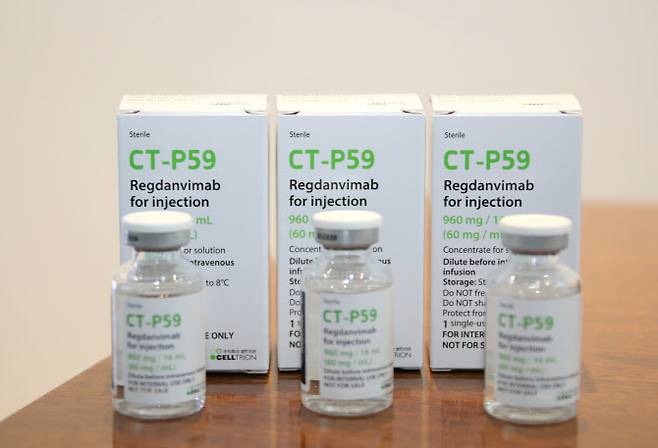 국내에서 개발 속도가 가장 빠른 셀트리온 코로나19 항체치료제 ‘CT-P59’.(사진=셀트리온)