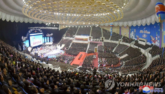 지난 2018년 1월 1일 북한 평양에서 연 북한의 신년경축공연 ‘조선의 모습’(사진=조선중앙통신/연합뉴스)
