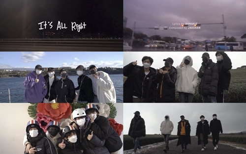 동키즈의 연말송 ‘It’s All Right’(잇츠 올 라잇) 뮤직비디오가 공개됐다.  사진= 동요엔터테인먼트