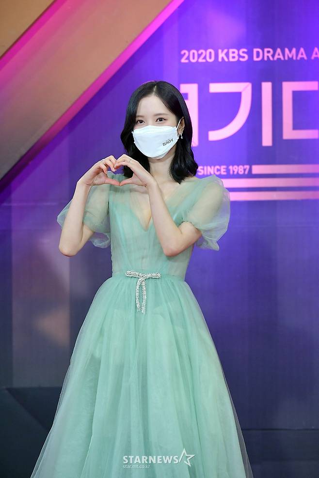 보나 '깜찍한 요정처럼'[★포토]