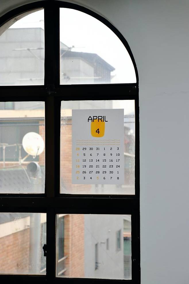 collectivepermanent 공식 홈페이지