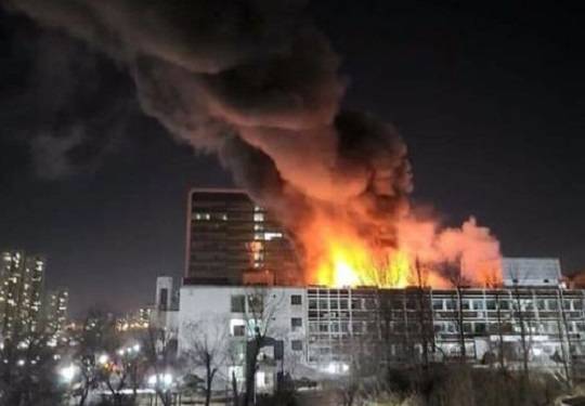 인하대학교 4호관 화재. 연합뉴스