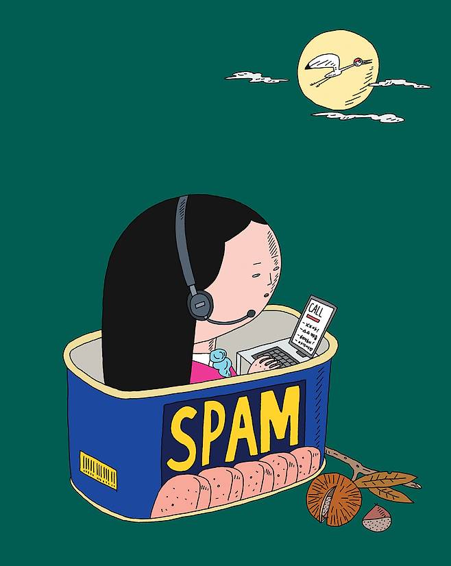 일러스트레이션 조승연