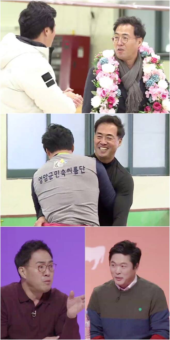▲ 3일 방송되는 '당나귀 귀'. 제공|KBS
