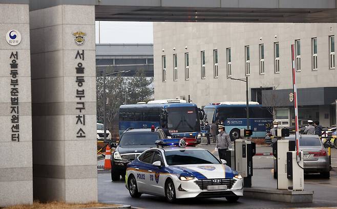 서울동부구치소. 연합뉴스