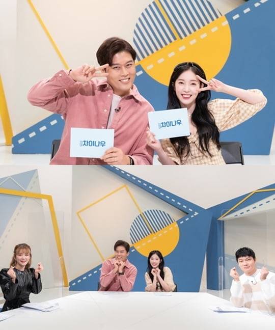 위클리 차이나우 4 (사진=중화TV)