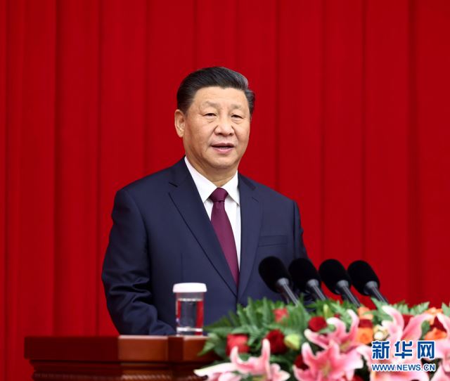 시진핑 중국 국가주석이 지난 31일 베이징에서 열린 중국인민정치협상회의(정협) 신년 다과회에서 연설을 하고 있다. 신화통신 홈페이지 캡처