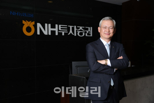 정영채 NH투자증권 대표 (사진=NH투자증권)